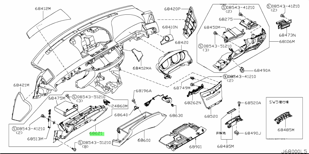 Buy Genuine Nissan 68520EG31A (68520-EG31A) Cover, Glove Box Lid for ...