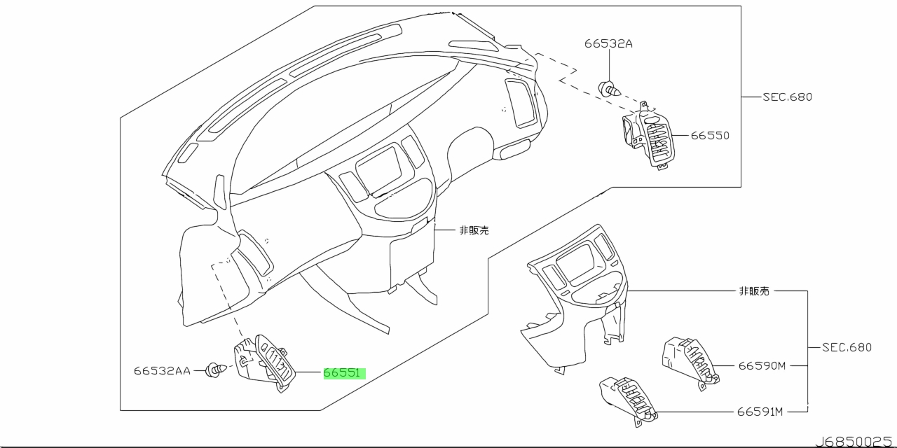 Buy Genuine Nissan 68761AU001 (68761-AU001) Ventilator Assembly, Side ...