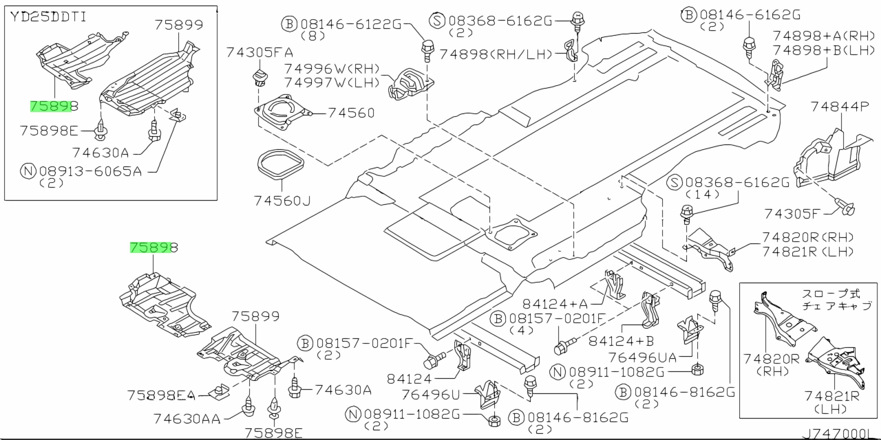 Nissan 75898 4aa0a