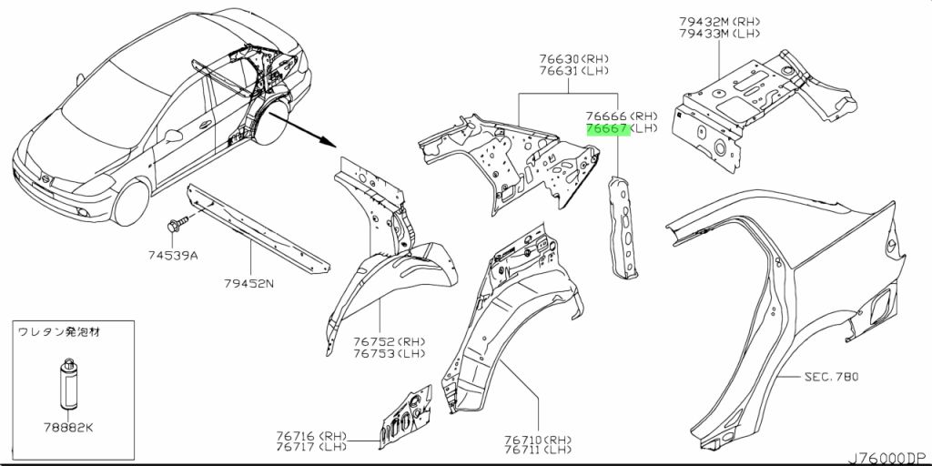 Buy Genuine Nissan 76667ED400 (76667-ED400) Reinforce-Rear Pillar,inner ...