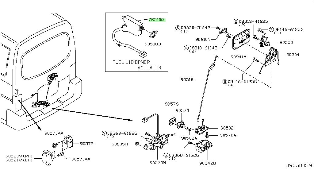 Buy Genuine Nissan 78850VW00A (78850-VW00A) Actuator Assembly-Fuel