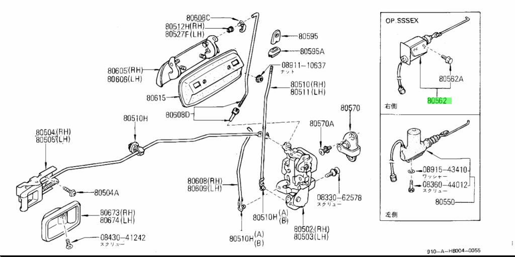 Buy Genuine Nissan 80580W3900 (80580-W3900) Switch Assembly, Auto Door ...