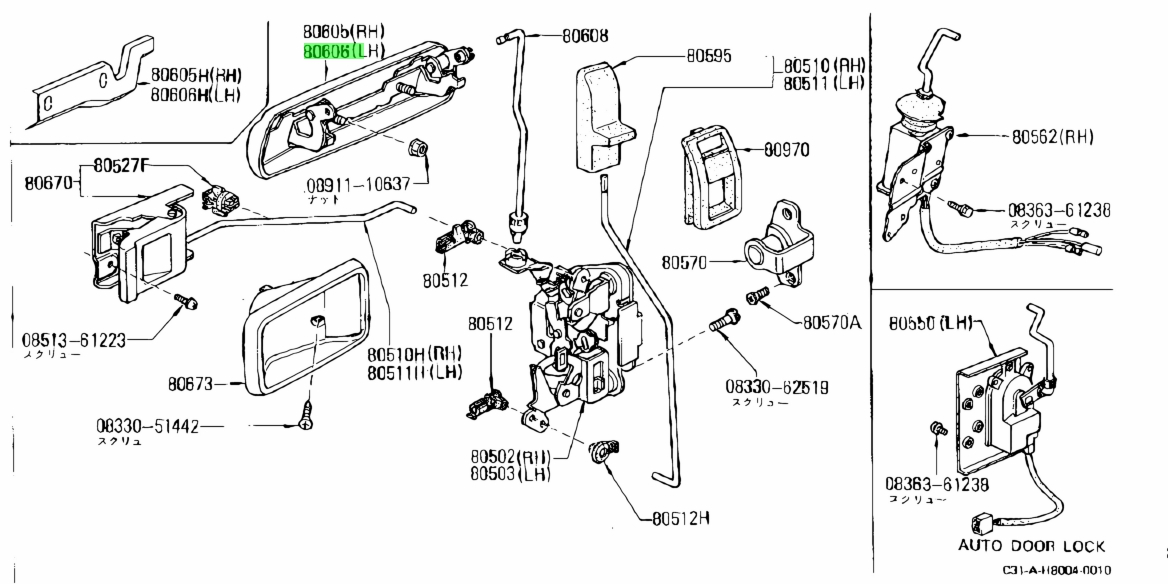 Buy Genuine Nissan 8060701L00 (80607-01L00) Handle Assembly, Front Door ...