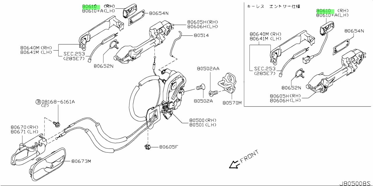 Nissan 80646 eb33b