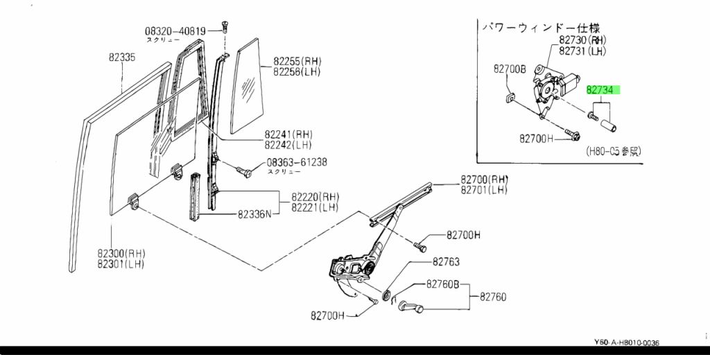 Buy Genuine Nissan 8073406J25 (80734-06J25) Bush Power Window Motor ...