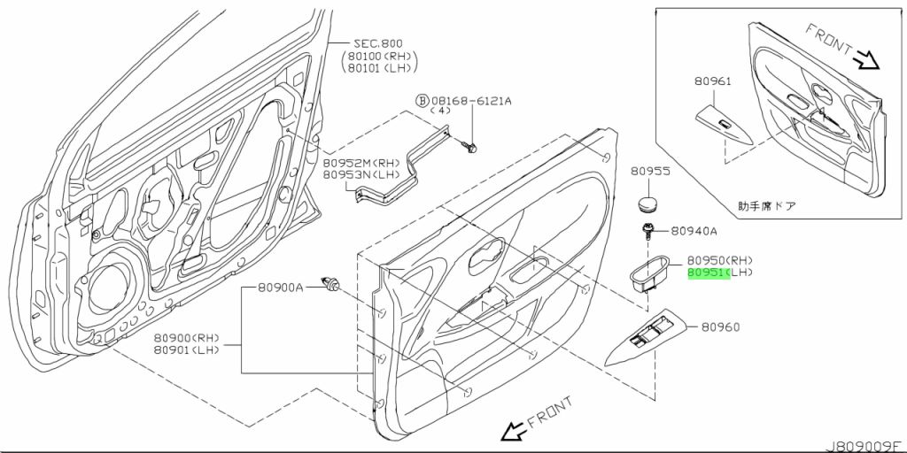 Buy Genuine Nissan 809515U80A (80951-5U80A) Handle, Pull Front Door Lh ...