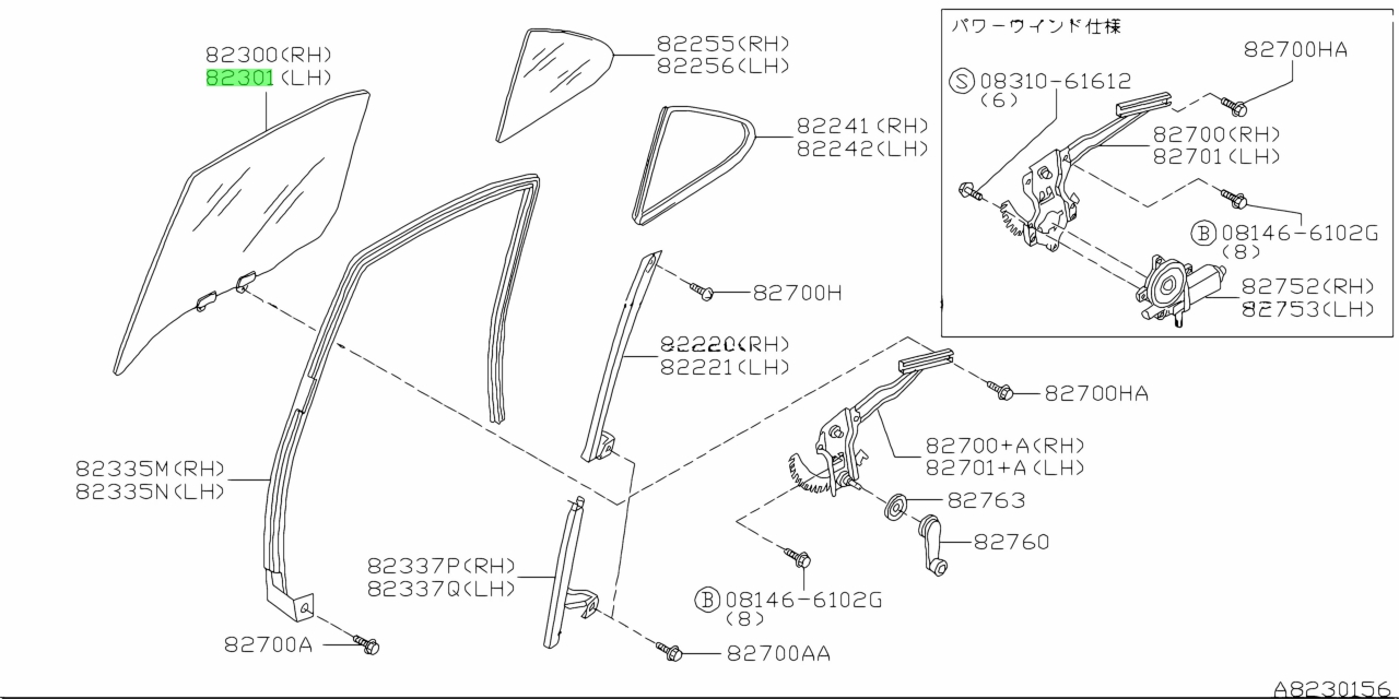 Nissan 32219 4m402