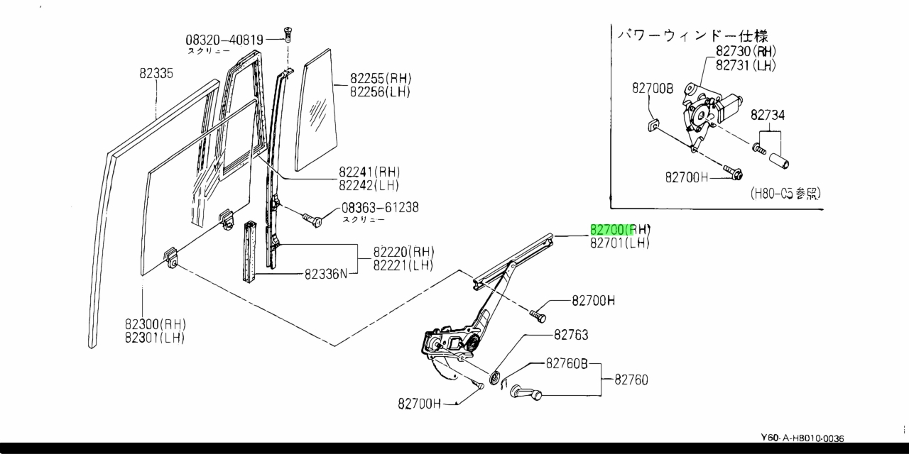 Buy Genuine Nissan 8270026J00 (82700-26J00) Regulator Assembly, Door ...