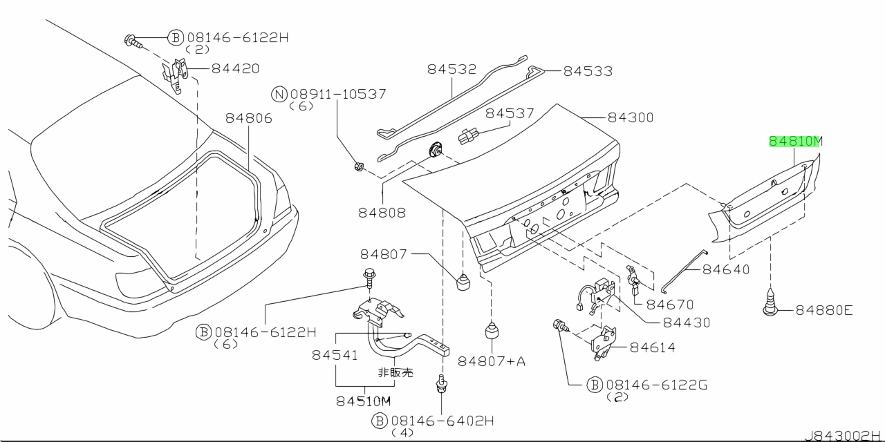 Nissan 84810 9w60a