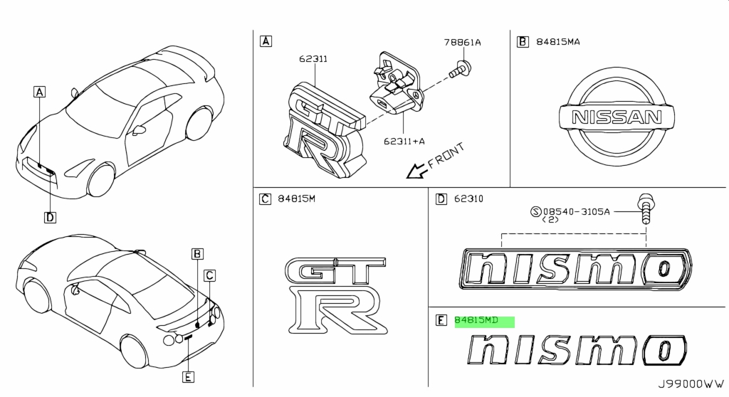 NISSAN (日産) 純正部品 エンブレム トランク リツド 品番84895-3YW0A