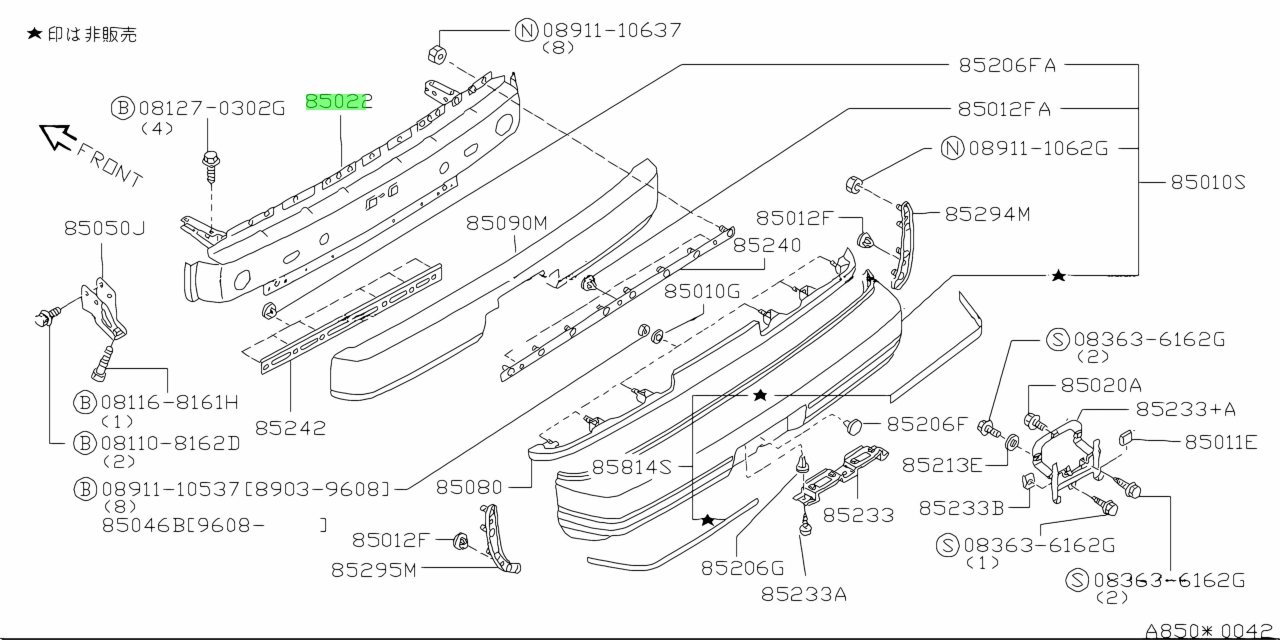 Buy Genuine Nissan 8503047F30 (85030-47F30) Reinforcement, Inner Rear ...