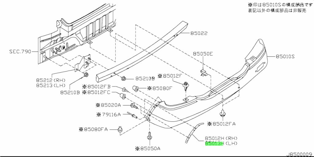 Buy Genuine Nissan 85221AG000 (85221-AG000) Bracket, Rear Bumper Side ...