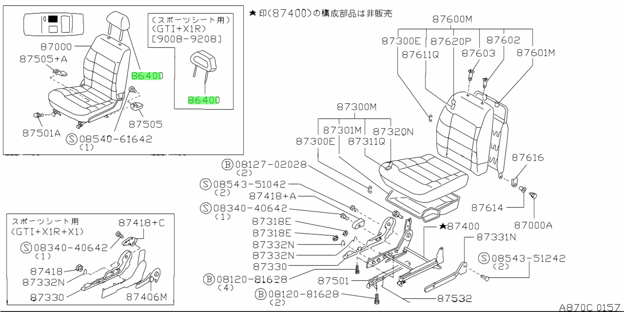 buy-genuine-nissan-8640066u01-86400-66u01-head-rest-assembly-front