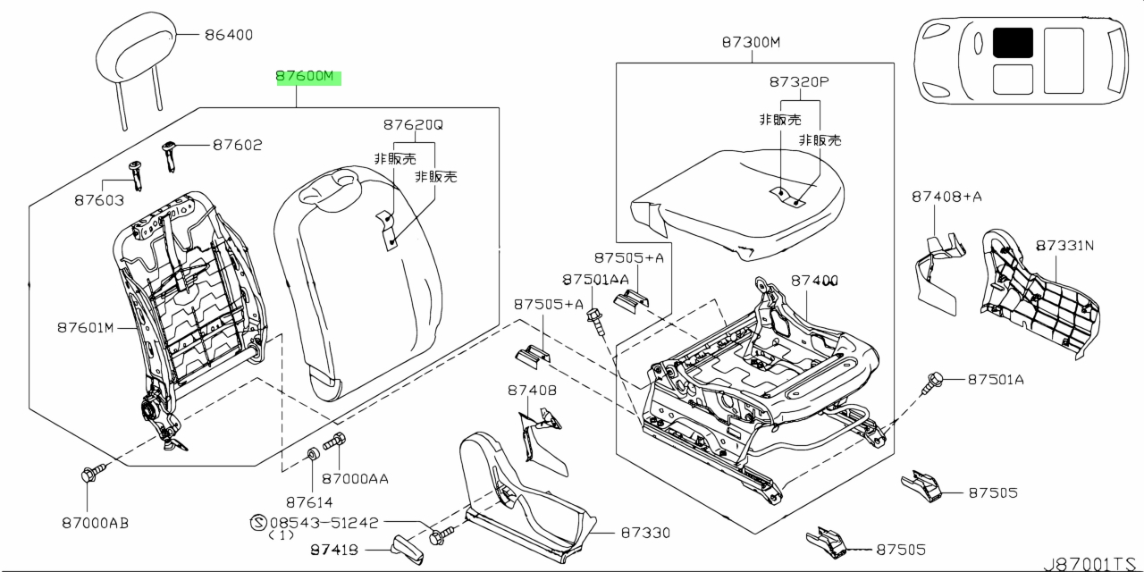 Nissan 876001V11D 87600 1V11D Back Assembly Front Seat nissan-876001v11d-87600-1v11d-back-assembly-front-seat