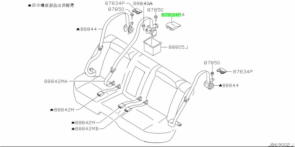 buy-genuine-nissan-878346n061-87834-6n061-finisher-seat-belt-for