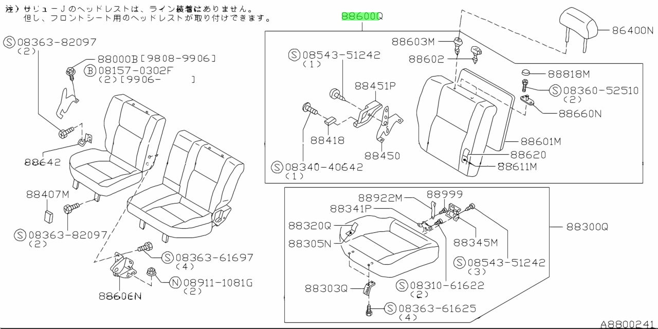 Buy Genuine Nissan 88600WA920 (88600-WA920) Back Assembly, Rear Seat Rh ...