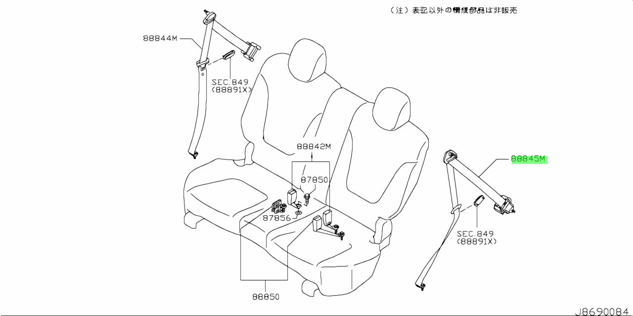 Rear seats перевод. Схема крепления задних ремней безопасности Ниссан Вингроад y12. Расположение задних ремней безопасности Ниссан вингроуд. Порядок расположения задних ремней безопасности Ниссан Вингроад. Как снять задние ремни безопасности Ниссан Вингроад.