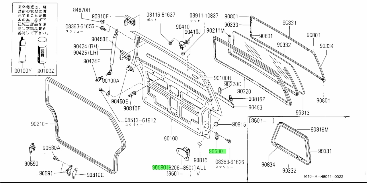 Buy Genuine Nissan 9057201R00 (90572-01R00) Stopper Assembly, Back Door ...