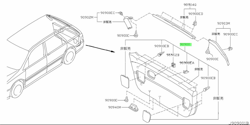 Nissan 90900AD704 90900 AD704 Finisher Assembly Back Door nissan-90900ad704-90900-ad704-finisher-assembly-back-door