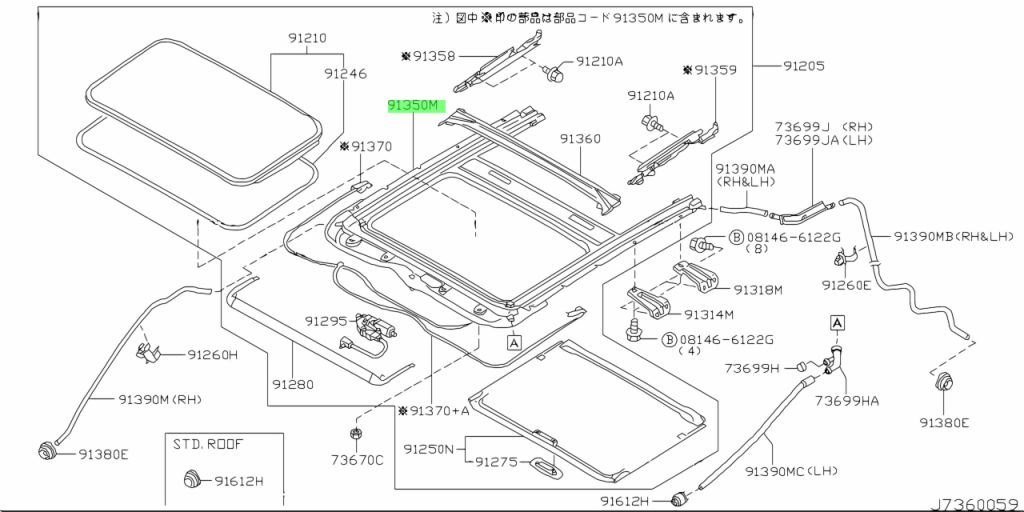 Купить Nissan 91295VB010 (91295-VB010) Motor Assembly, Sunroof. Цены, быстрая до