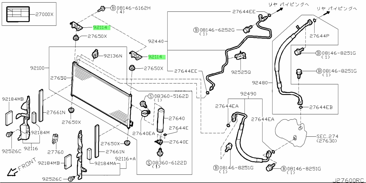 Nissan 54036 ca000