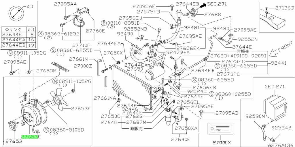 buy-genuine-nissan-921231p100-92123-1p100-shroud-condenser-for