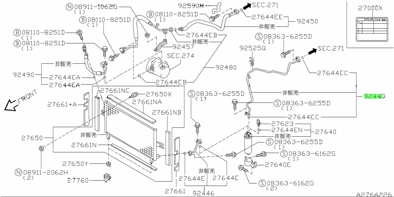 Nissan 92440 el20a