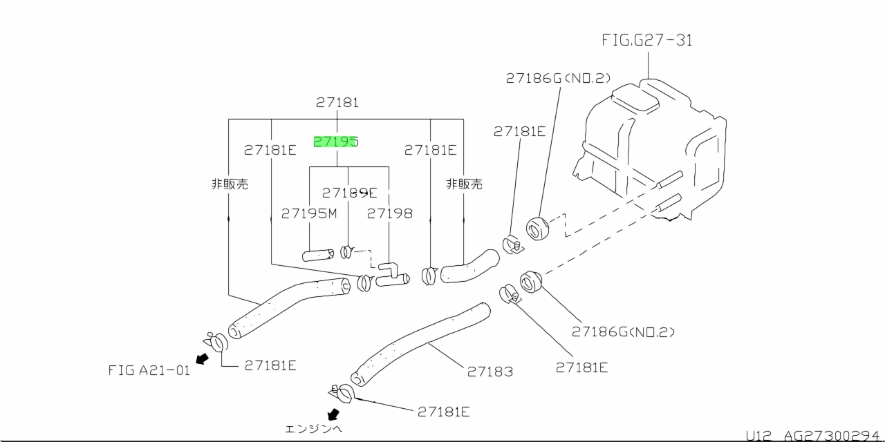 buy-genuine-nissan-9250051e10-92500-51e10-connector-water-outlet