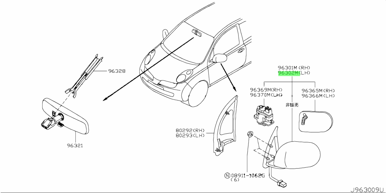 Buy Genuine Nissan 96302CT43B (96302-CT43B) Mirror Assembly, Door Lh ...