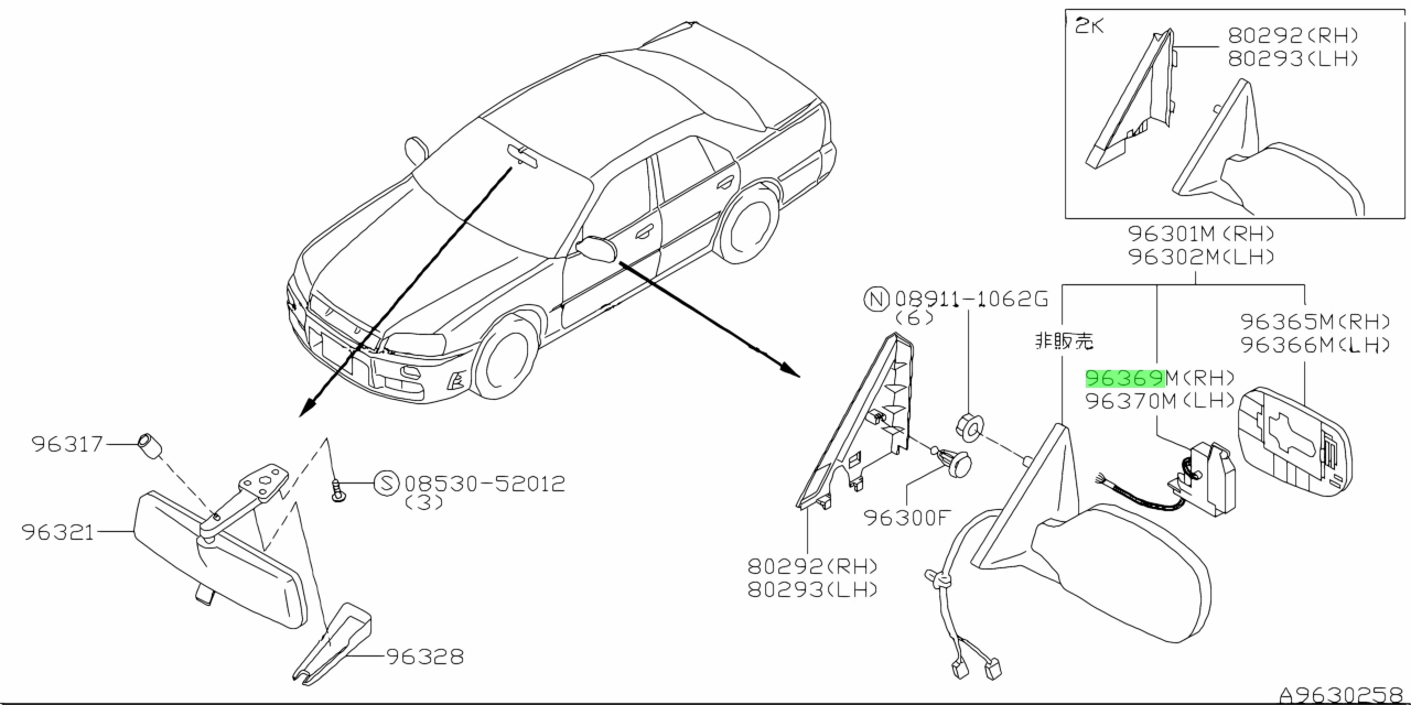 buy-genuine-nissan-96369aa000-96369-aa000-power-fold-unit-mirror-rh