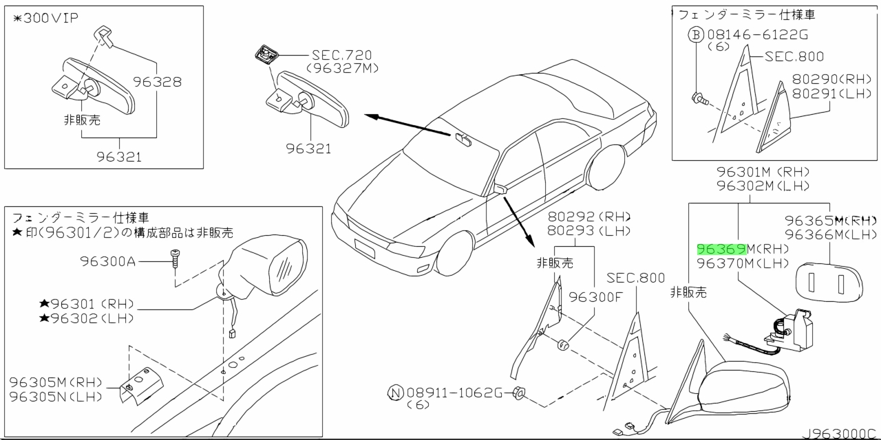 nissan-96369ag000-96369-ag000-power-fold-unit-mirror-rh