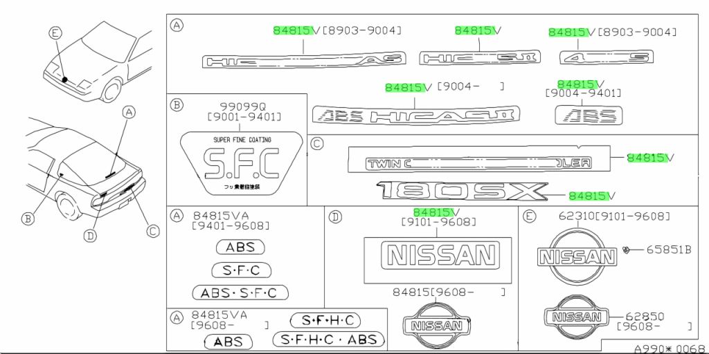 Buy Genuine Nissan 9909947F02 (99099-47F02) Label, Rear for Nissan ...