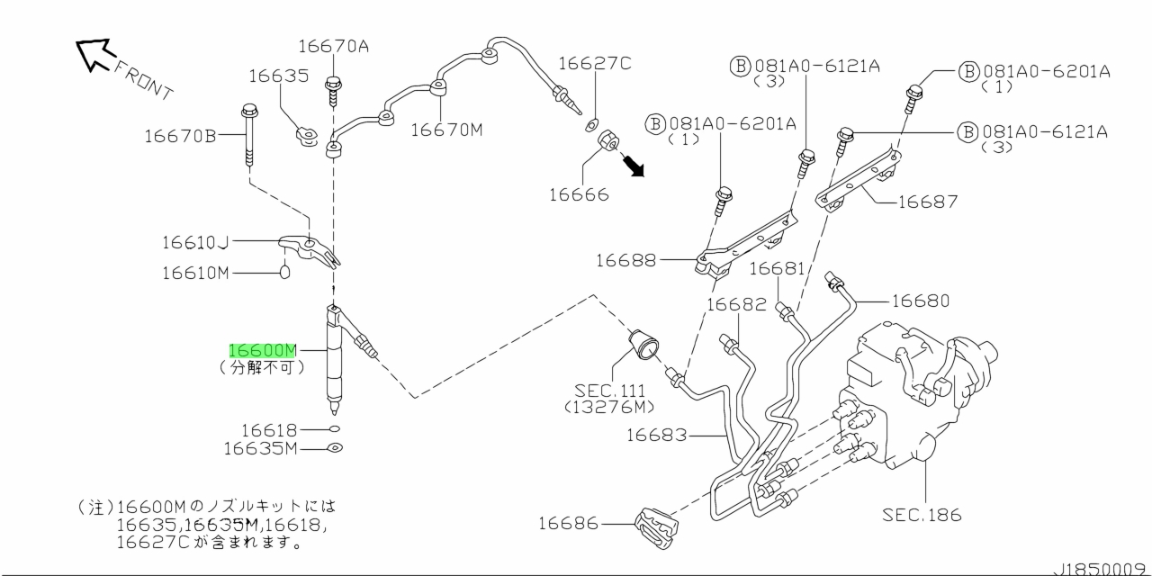 16626 ad200 фото