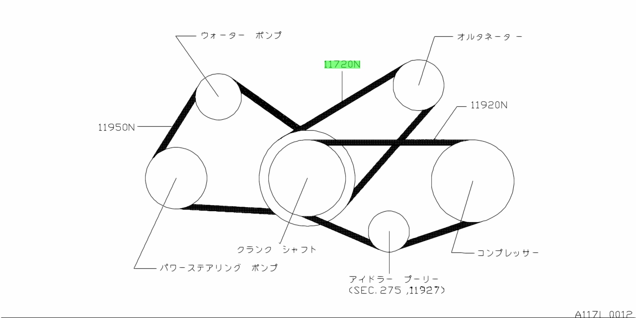 Схема приводного ремня ниссан альмера g15 с кондиционером