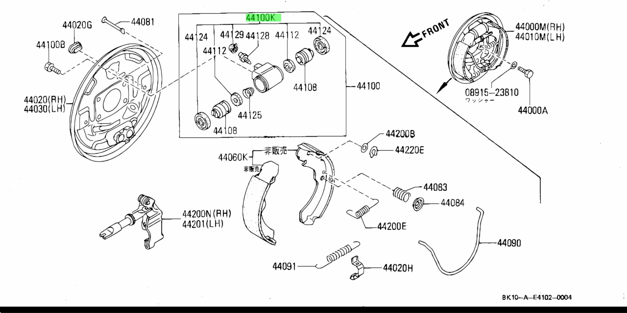 Buy Genuine Nissan Ay Nn Ay Nn Cup Kit Brake Wheel