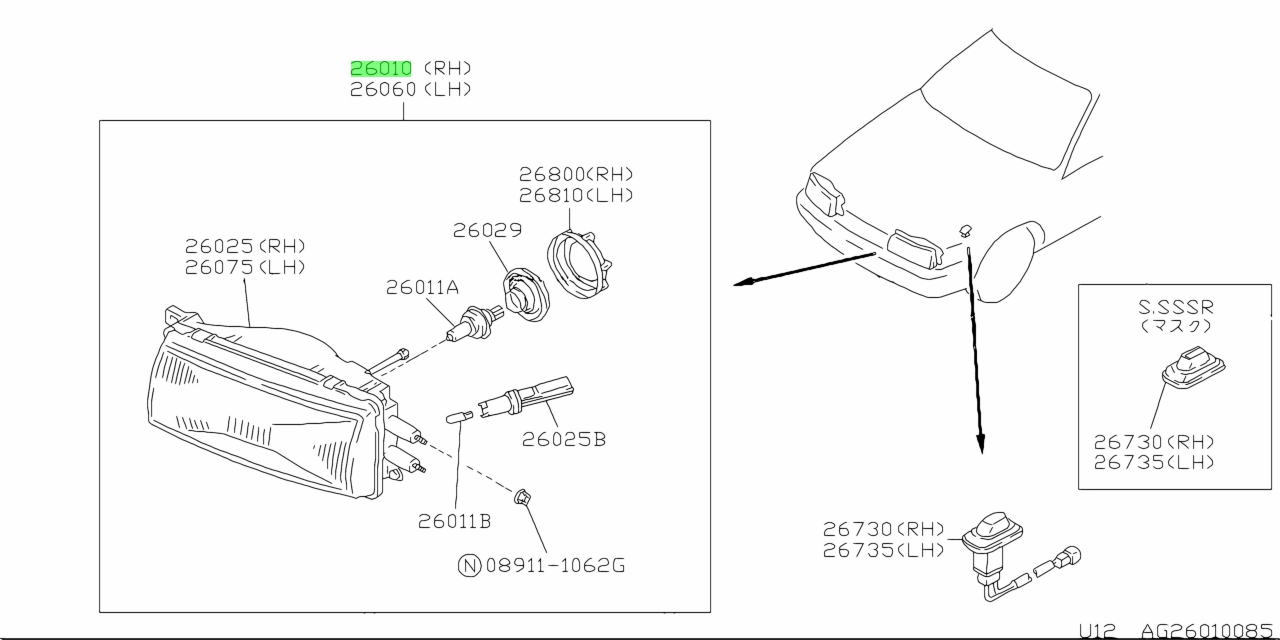 Купить Nissan B601070E01 (B6010-70E01) Фара для Nissan Bluebird. Цены ...