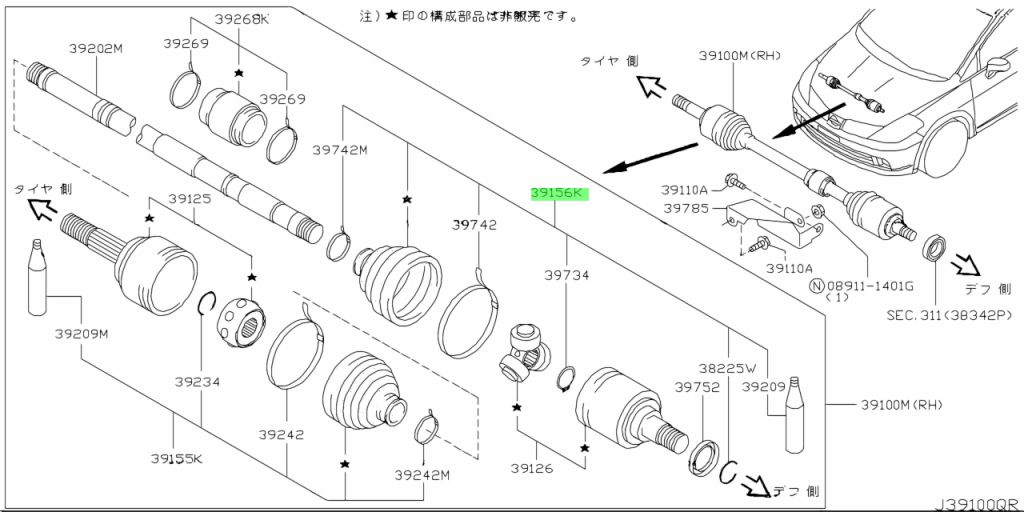 Nissan 15200 ed00a