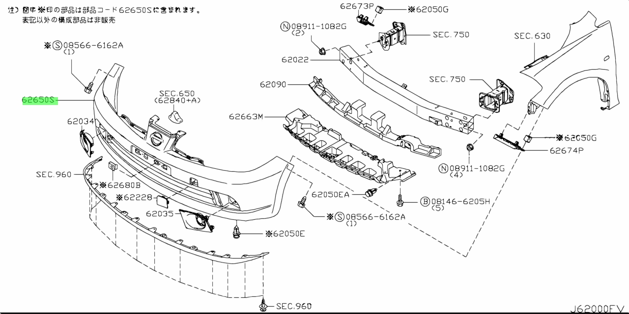 NissanF2022-ED0MB(F2022ED0MB)