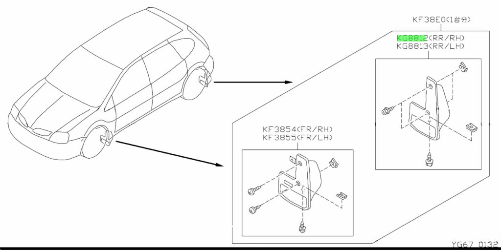 Buy Genuine Nissan G88124U140 (G8812-4U140) Mudguard Rr Rh for Nissan ...