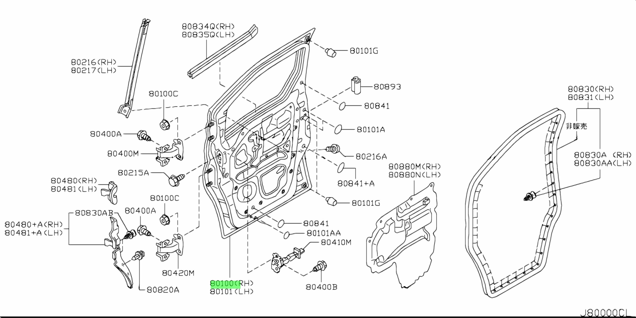 Купить Nissan H0100WL6FM (H0100-WL6FM) Door, Front Rh для Nissan ...