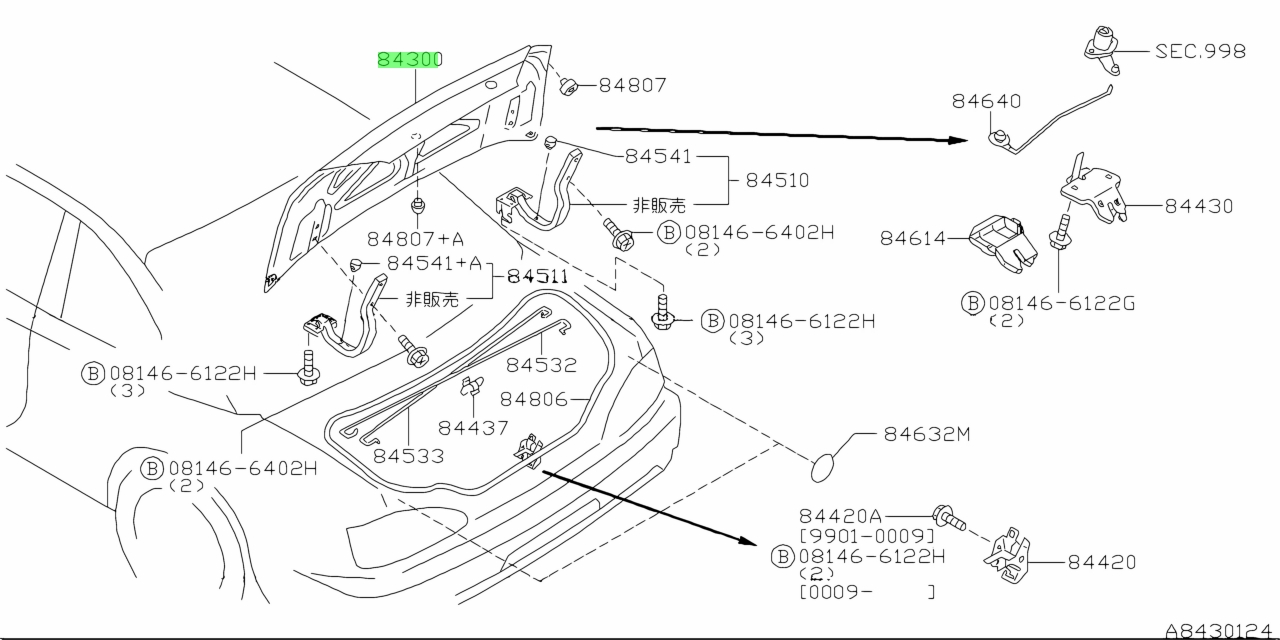 Buy Genuine Nissan H430085FAM (H4300-85FAM) Lid, Trunk for Nissan ...