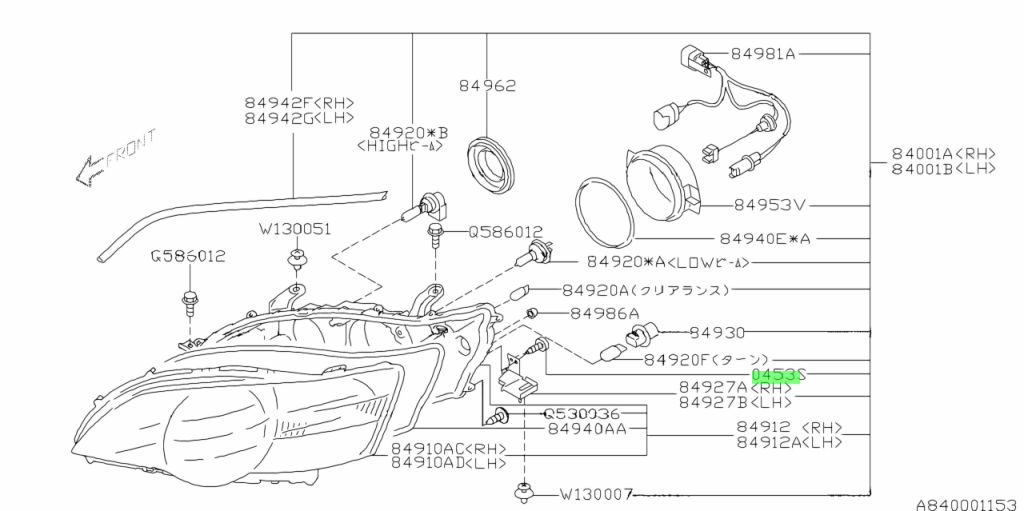 Genuine Subaru 045304124 - TAPPING SCREW-PAN HEAD