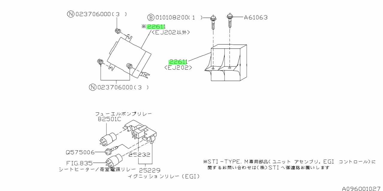 Subaru22611AD422