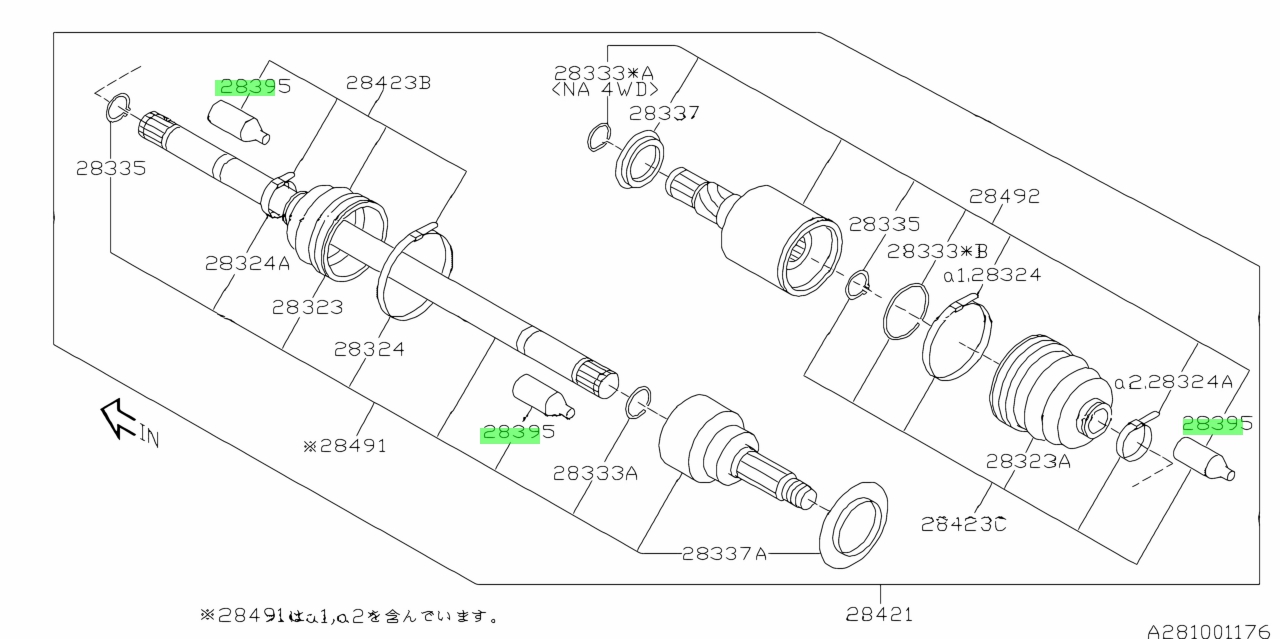 Subaru28395TC000