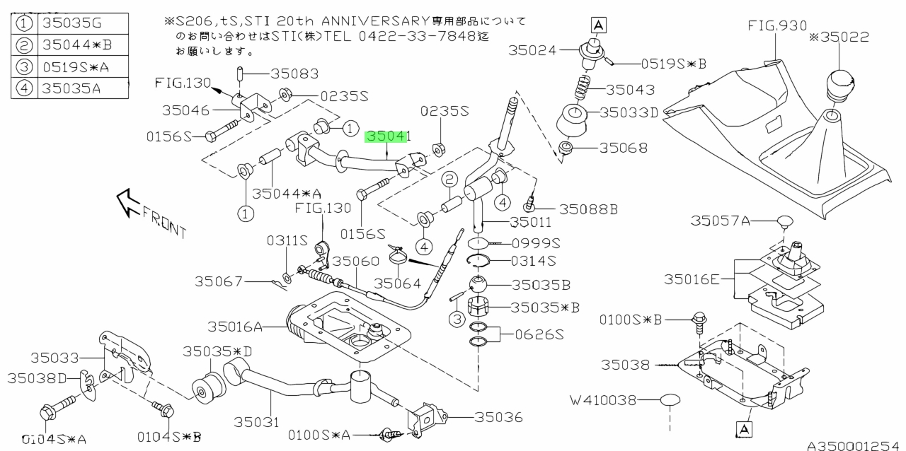 Buy Genuine Subaru 35041FG010 Rod Complete-Gear Shift. Prices, fast ...