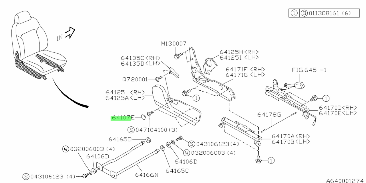 Купить Subaru 64107FC000ML Крышка Пластиковая. Цены, быстрая доставка ...