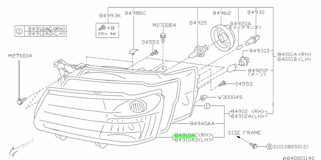 Buy Genuine Subaru 84990sa060 Lens & Extension Complete,right For 