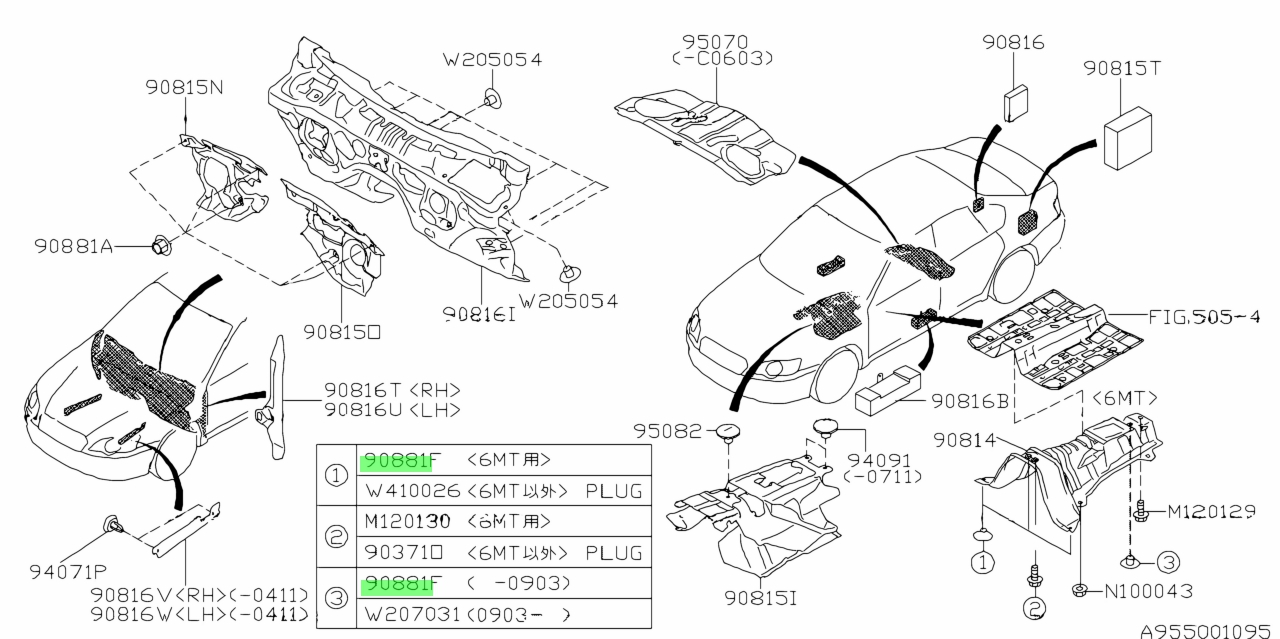 Buy Genuine Subaru 90814FC001 Clip-Hood Insulator. Prices, fast ...