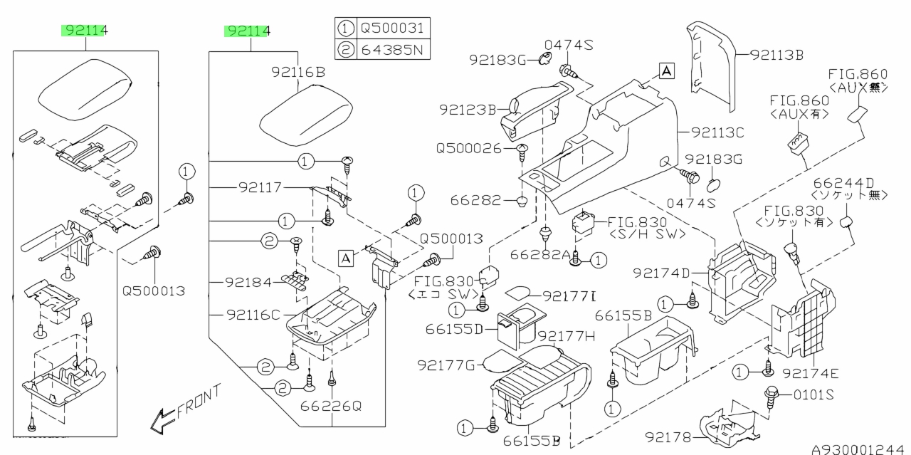 Buy Genuine Subaru 92114FJ000VH Lid Assembly-Console Box. Prices, fast ...