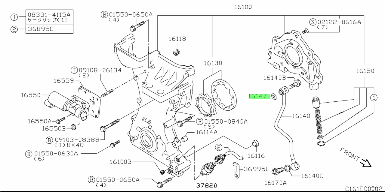 Suzuki1614778G70